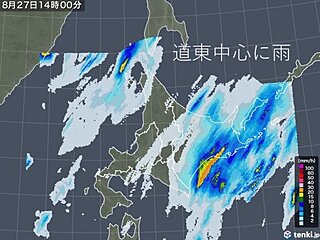 北海道　東部を中心に雨