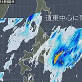 北海道　東部を中心に雨