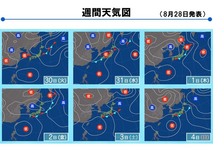 週間天気図　しばらくジメジメする傾向