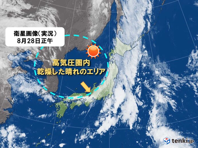 東海三県　きょう28日　午後は日差しに期待　向こう一週間の暑さは?