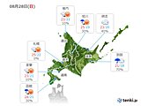 北海道　数日の周期で洗濯日和