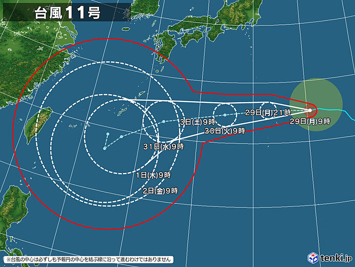 どうなる?　台風11号　週末以降の進路は不確定で油断は禁物!