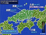 中国地方　今朝(29日)の最低気温10℃台の所も　あす30日から再び熱帯夜　復活