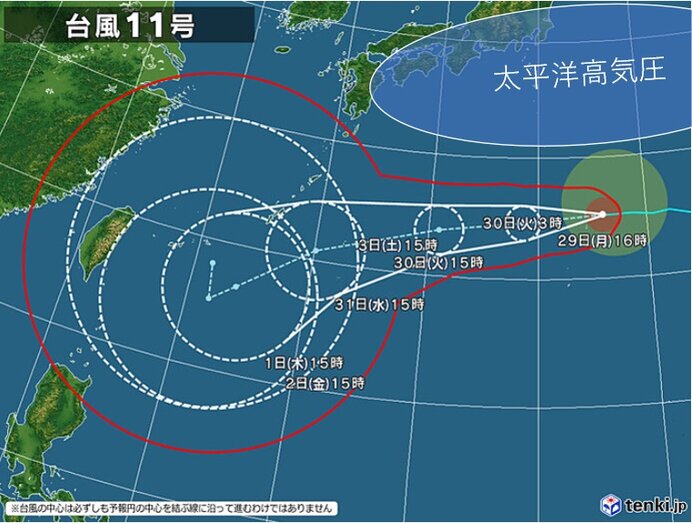 台風11号は進路定まらず　今週後半の動きに要注意