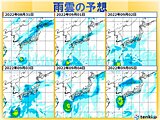 四国　週間天気　秋雨前線と台風の動きに注意　週後半は大雨となるおそれも