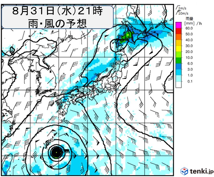 台風から離れている地域も大雨警戒