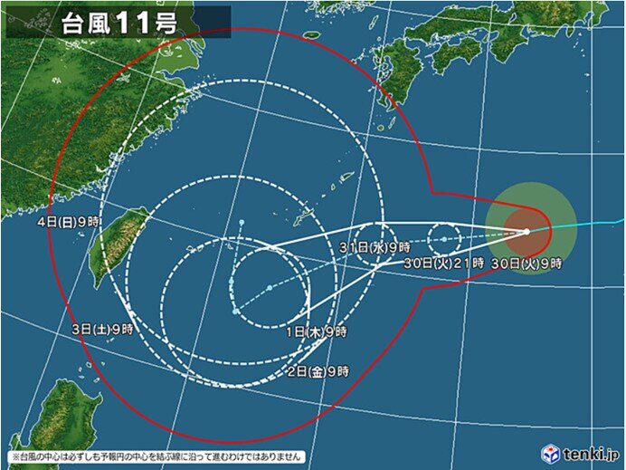 2週間天気 台風11号 動き遅く 沖縄は長時間の暴風や大雨に 本州付近も大雨警戒 気象予報士 青山 亜紀子 22年08月30日 日本気象協会 Tenki Jp