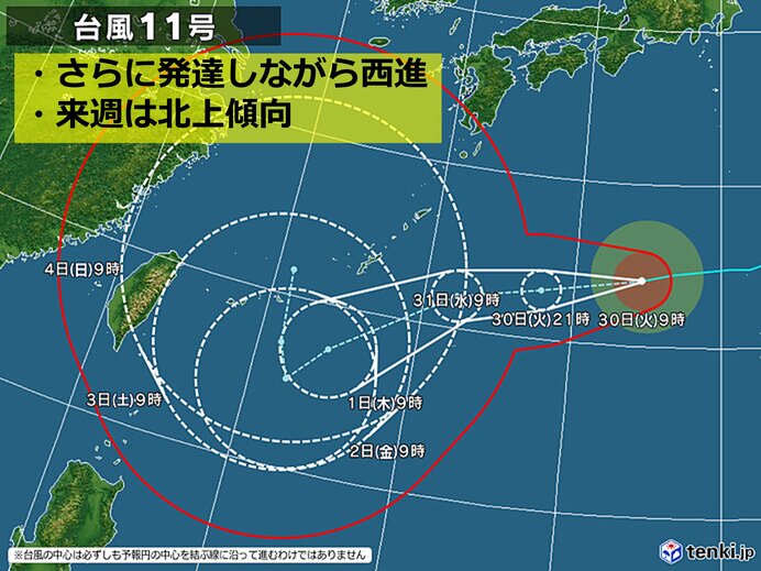 九州　30日　台風の影響で猛烈な暑さ　来週初めは九州に台風接近のおそれも