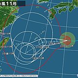 今年最強台風11号　西日本太平洋側で災害級大雨の恐れ　72時間雨量1000ミリも
