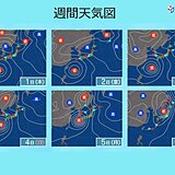 中国地方　来週初めにかけて秋雨前線と台風で大雨や暴風　大荒れの天気　備えを万全に
