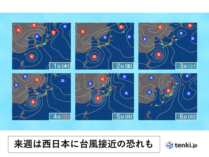西日本　来週は台風11号が接近の恐れも