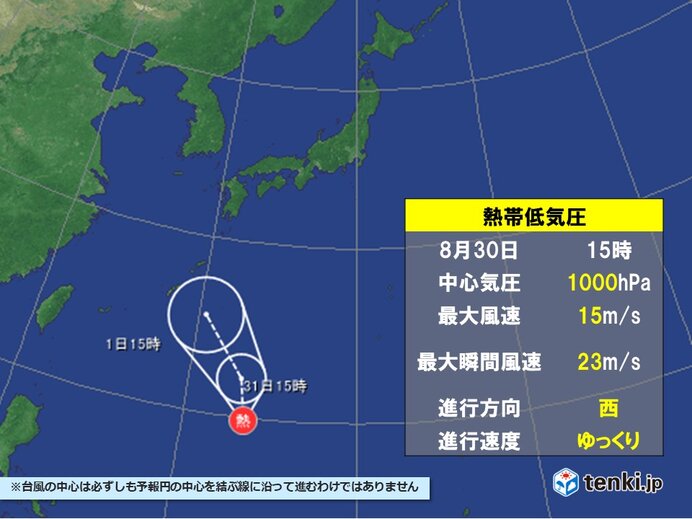 台風の卵　熱帯低気圧発生