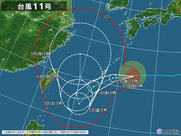 猛烈な台風11号　大東島に接近中　記録的な暴風の恐れ