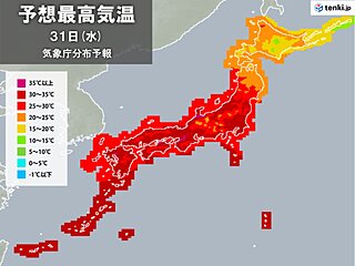31日　関東も気温上昇　東京都心も真夏並み　千葉県や大阪府など熱中症警戒アラート