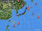 関西　あす1日は秋雨前線による大雨に十分な注意が必要　台風11号の影響は