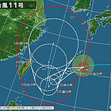 猛烈な台風11号　沖縄の南で発達のピークに　3日以降は進路を北へ