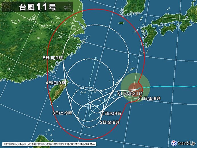 台風11号はどこへ行ったの？