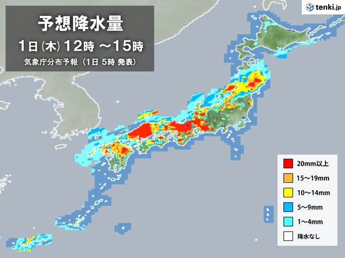 きょう1日の天気　東北から九州　雨や雷雨　激しい雨も　沖縄は台風11号の影響続く