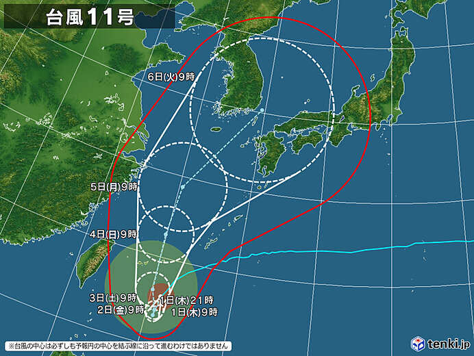 台風11号は再び「猛烈な」台風に 週明けは西日本に接近 東日本へも影響 ...