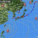 2日　九州～関東は局地的に激しい雨　東海は大雨の恐れ　台風11号ゆっくり北上へ