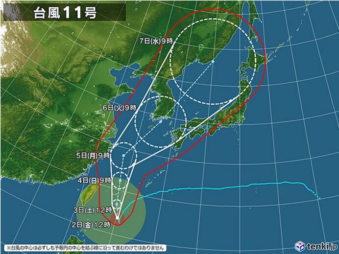 週間天気　台風11号の影響は!?