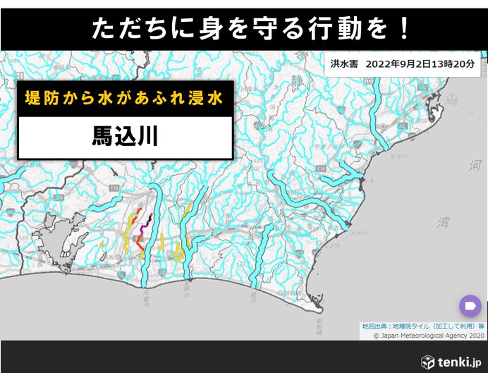 静岡県浜松市を流れる馬込川 矢矧橋付近で堤防から水があふれ浸水 気象予報士 日直主任 22年09月02日 日本気象協会 Tenki Jp