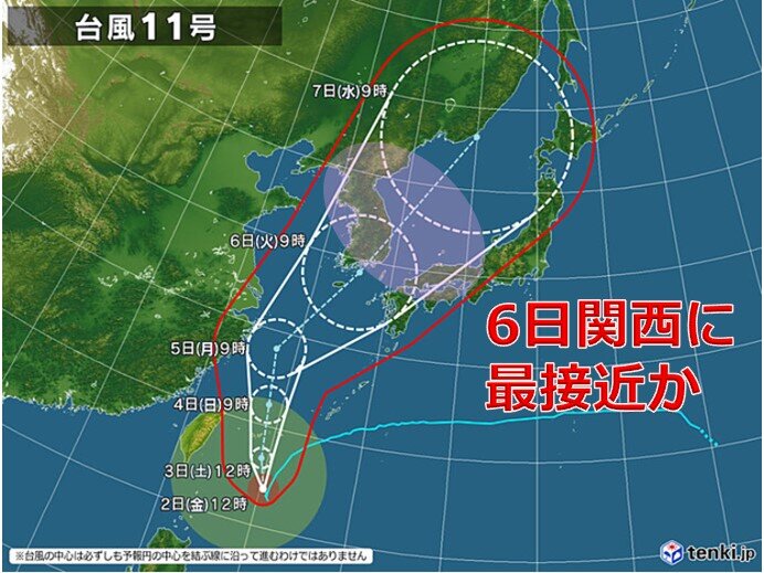 関西　台風の最接近は6日か　週明け大荒れの天気の恐れ