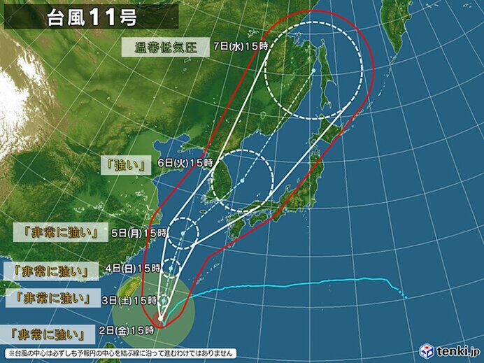 台風11号　非常に強い勢力で先島諸島に直撃　西・東日本は接近前から大雨に警戒