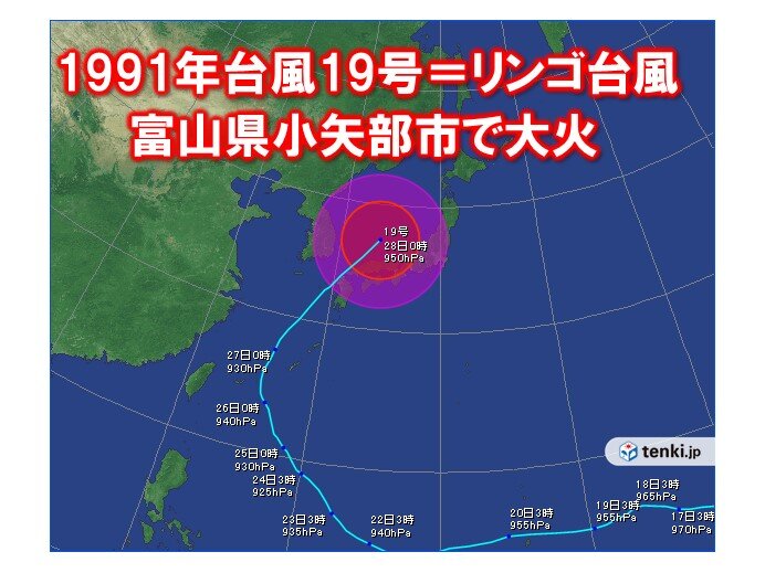過去に日本海を進んだ台風で北陸に大きな被害をもたらした事例
