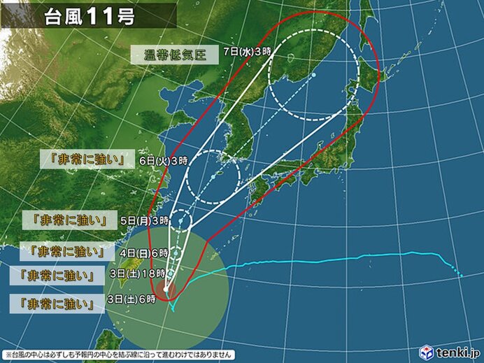 台風11号 先島諸島は猛烈な風や線状降水帯発生の可能性 西・東日本も ...