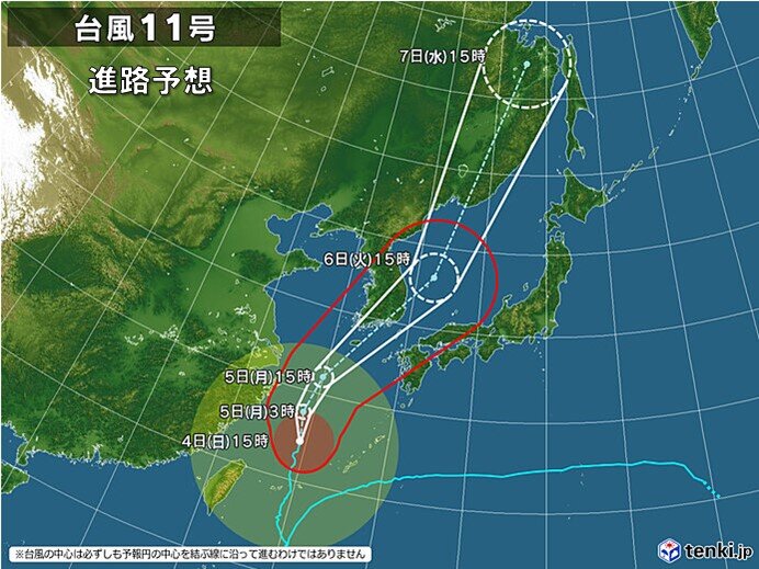 台風11号は九州北部に接近へ　今年の台風は日本に近づきやすく　台風シーズン長引く