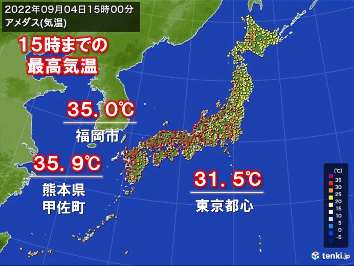 福岡市などで猛暑日 東京都心は3日ぶり真夏日 あすも関東以西は厳しい残暑 気象予報士 日直主任 22年09月04日 日本気象協会 Tenki Jp