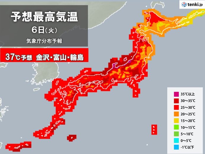 6日　さらに暑く　37℃予想も