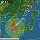 大型で強い台風11号接近中　西日本を中心に暴風・高波・高潮・大雨　警戒いつまで