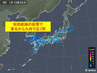 山陰　前線で記録的大雨　この後も要警戒