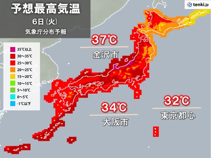 6日 広く厳しい残暑 北陸で危険な暑さ 関東も真夏並み 台風の間接的な影響 気象予報士 吉田 友海 22年09月06日 日本気象協会 Tenki Jp