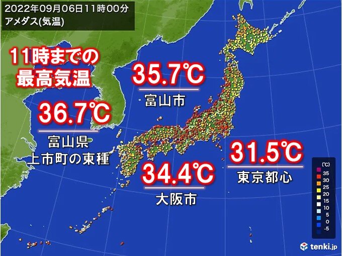 台風の影響が暑さにも　すでに猛暑日　9月として記録的な暑さも　熱中症は危険レベル