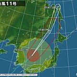 関西　台風11号の影響で高潮が発生する恐れ　風が強く吹き波の高い状態が続く