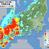 東海4県　今夜からあす午前にかけて局地的な大雨に注意・警戒