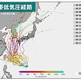 南の海上の熱帯低気圧　11日頃から沖縄へ接近か　九州に近づく予想も