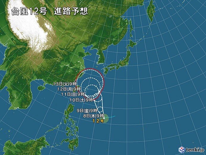 台風12号は発達 北上へ 11日 12日ごろ沖縄は荒天 次々に台風発生する可能性 気象予報士 白石 圭子 22年09月08日 日本気象協会 Tenki Jp