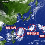 台風12号北上中　来週は沖縄接近で大荒れ　南の海上で熱帯低気圧が次々発生