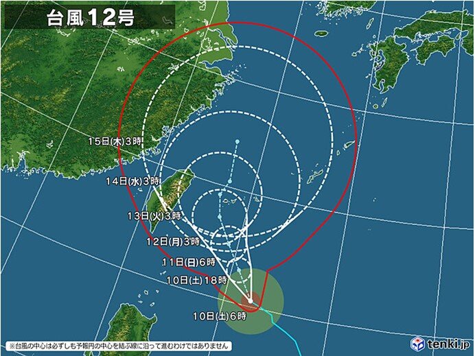 沖縄　次第に台風の影響を受ける