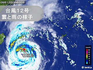 台風12号の発達した雲が先島諸島にかかる　24時間雨量300ミリ超も　影響長引く