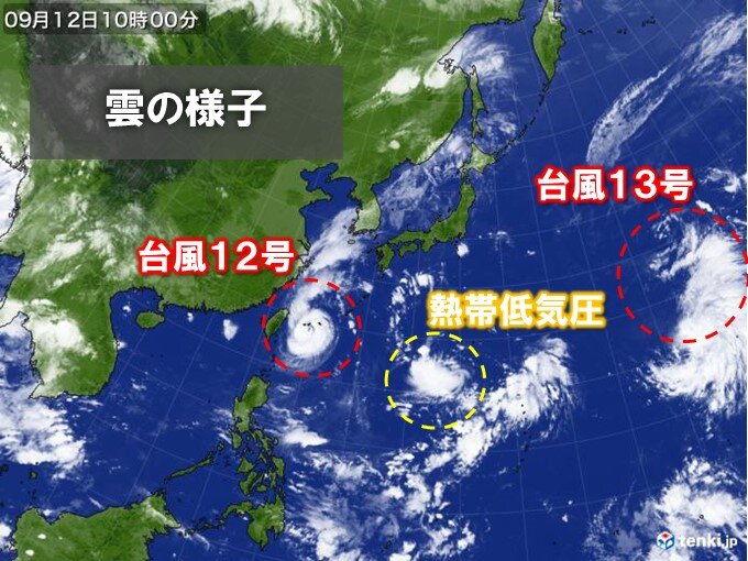 台風13号「マールボック」発生(気象予報士 日直主任 2022年09月12日