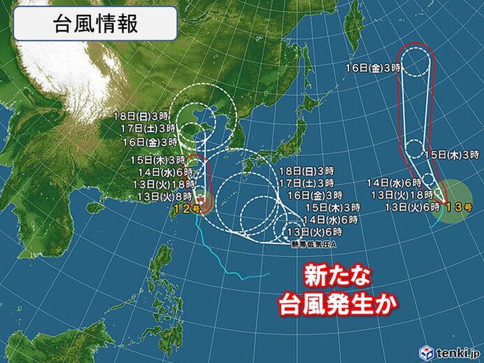 新たな台風発生か　沖縄・奄美や西日本に近づくおそれ　列島に広く影響か　動向に警戒