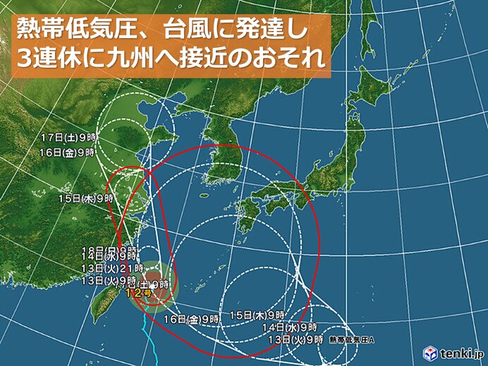 九州　3連休に新たな台風接近のおそれ