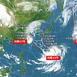 九州　14日　フェーン現象で猛烈な暑さ　3連休は台風14号接近のおそれ