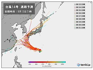 台風14号　発達しながら北上　シルバーウィークは日本列島に広く影響か