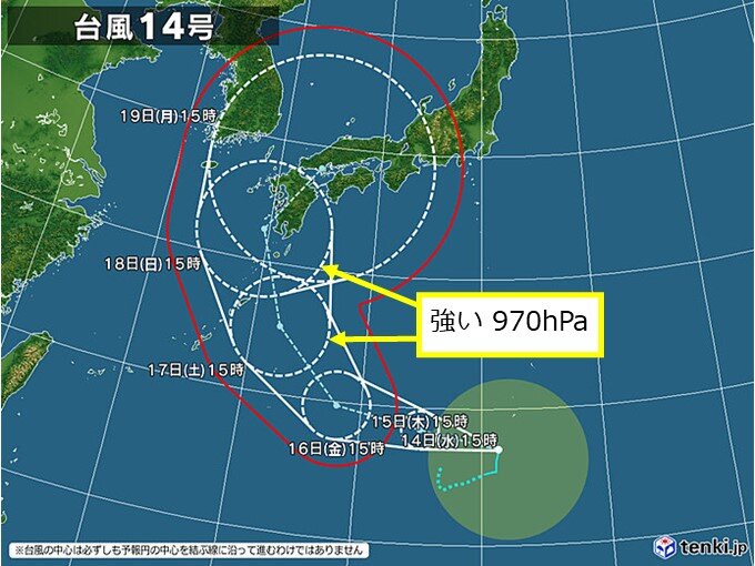 沖縄は3週連続で台風接近へ　本州付近も台風14号の動向に警戒